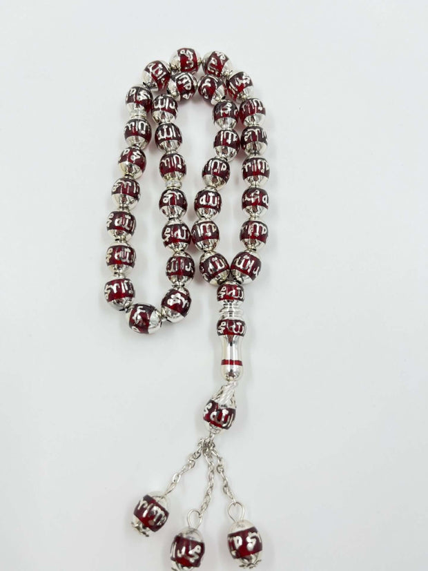 Avon Pattern Prayer Beads
